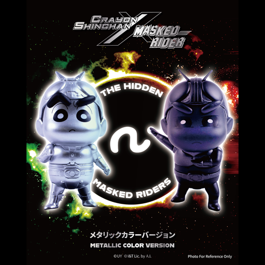 Crayon Shinchan x Masked Rider Blindbox series Vol.2