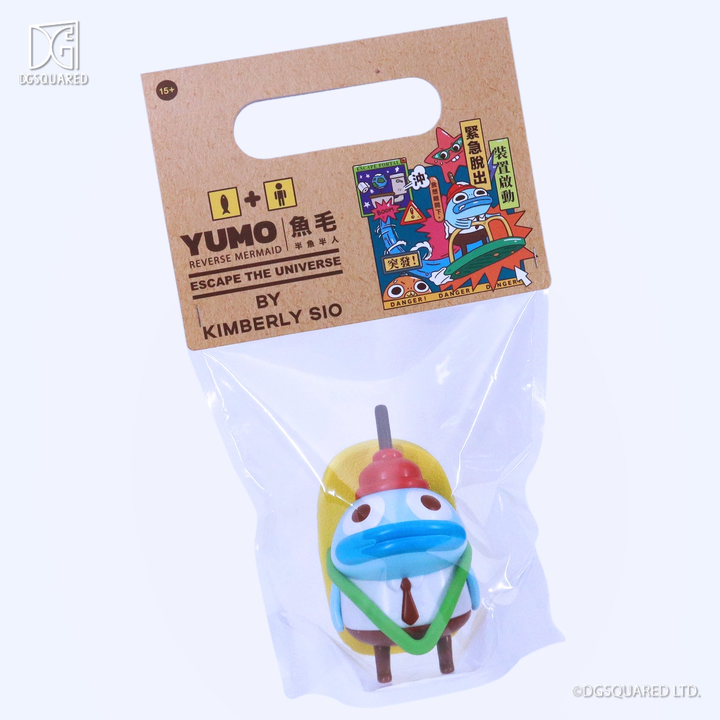 Yumo & Friends – Flip Flop's Adventure Escape The Universe