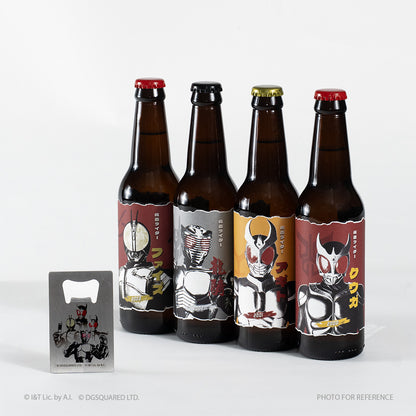Kamen Rider Heisei Series Craft Beer Set