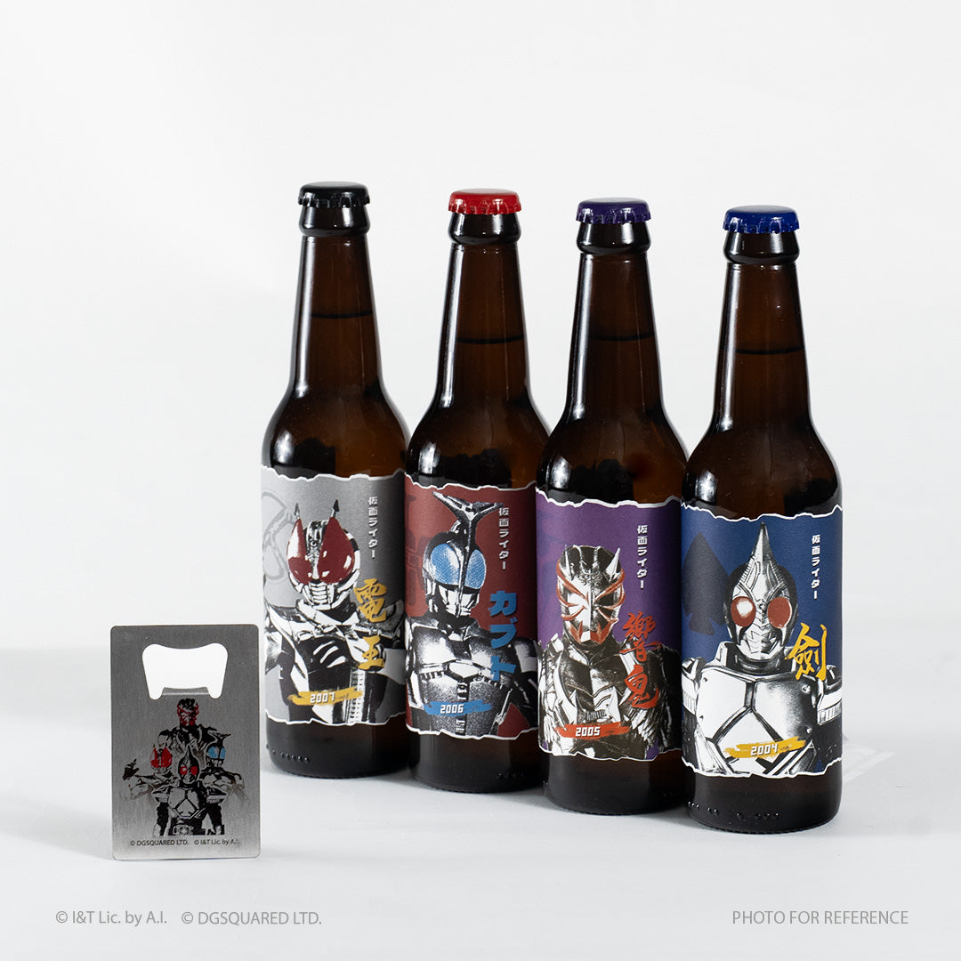 Kamen Rider Heisei Series Craft Beer Set