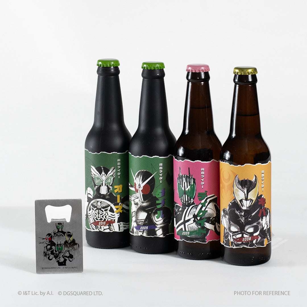 Kamen Rider Heisei Series Craft Beer Set