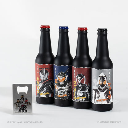 Kamen Rider Heisei Series Craft Beer Set