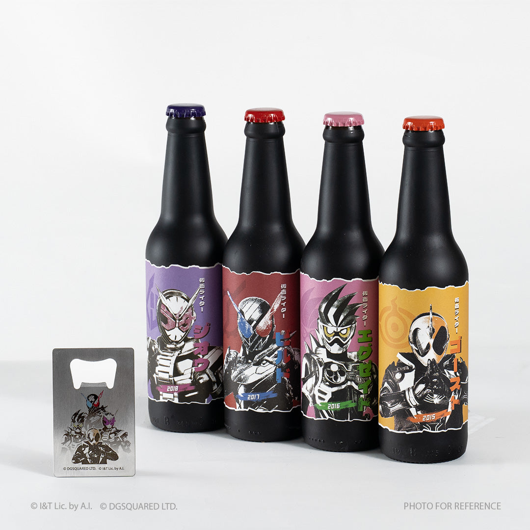 Kamen Rider Heisei Series Craft Beer Set