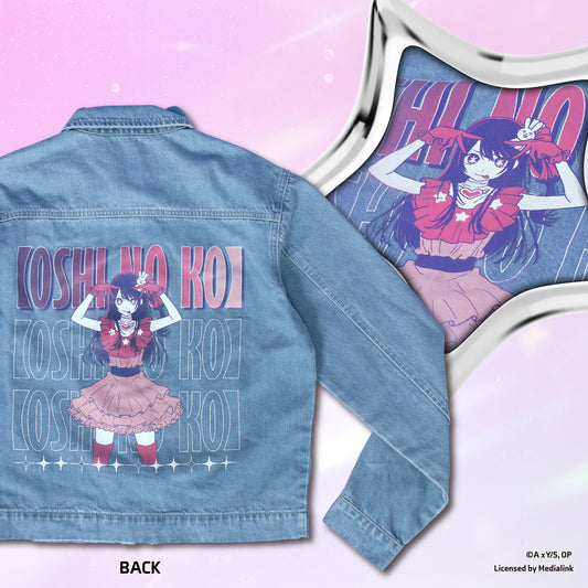 【OSHI NO KO】 - Denim shirt (Ai)