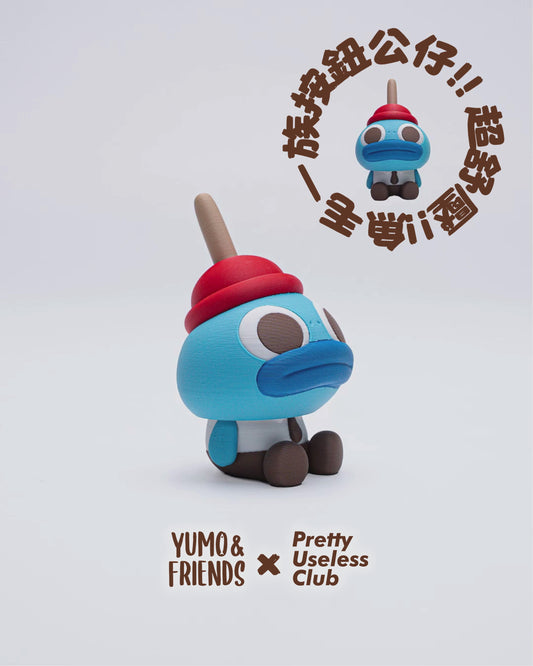 Pretty Useless Club x Yumo & Friends Keycap Blindbag