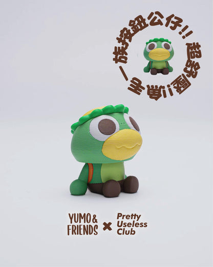 Pretty Useless Club x 魚毛一族按鈕公仔盲袋