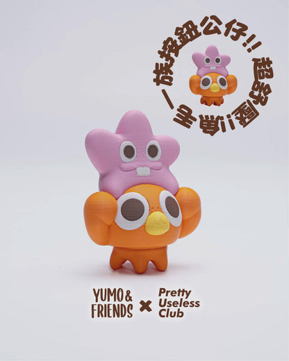 Pretty Useless Club x 魚毛一族按鈕公仔盲袋
