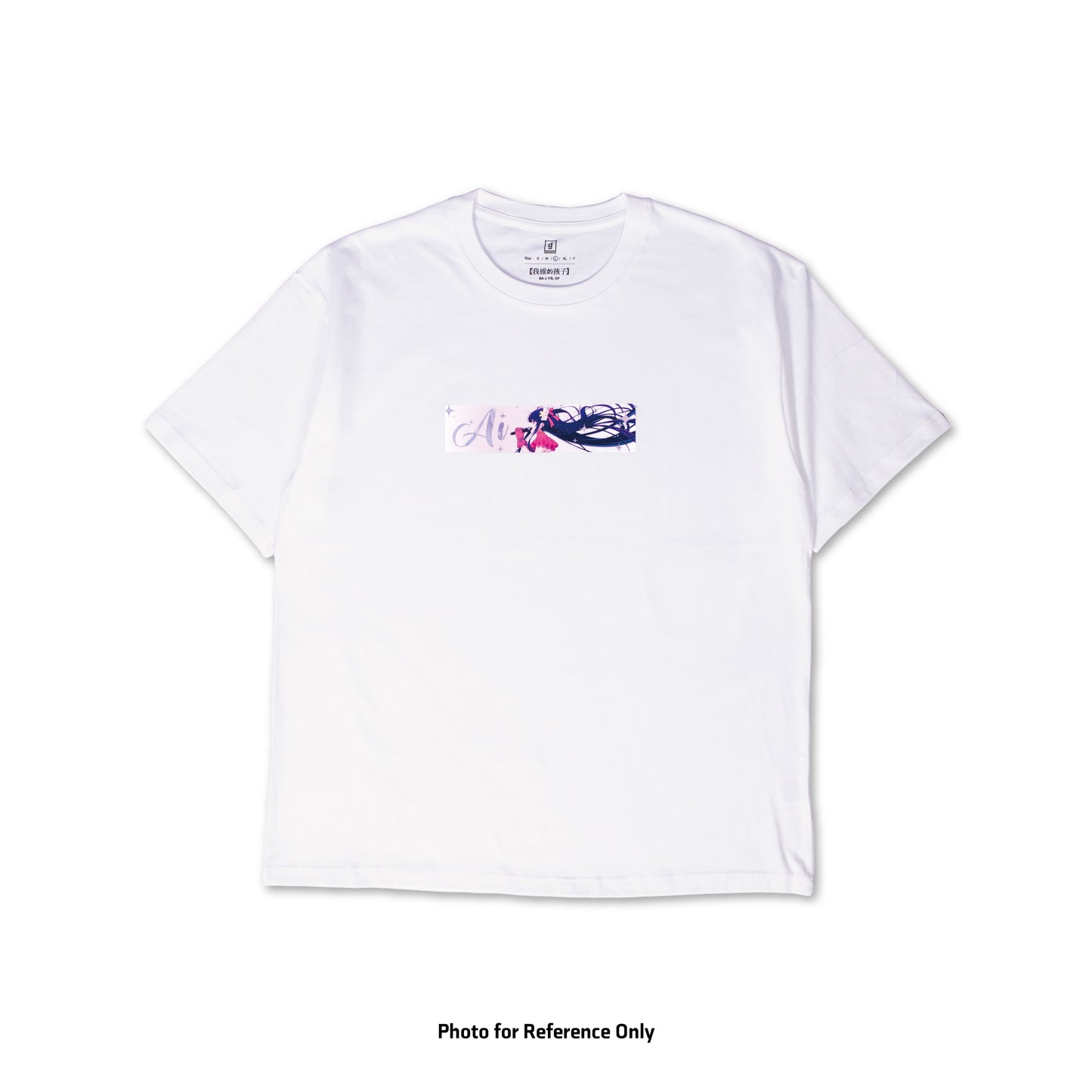 【OSHI NO KO】 - Tshirt (Shinning Name)
